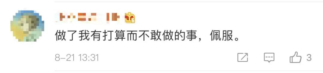一天坐8小时!小伙坐公交从广州到上海旅行看呆网友