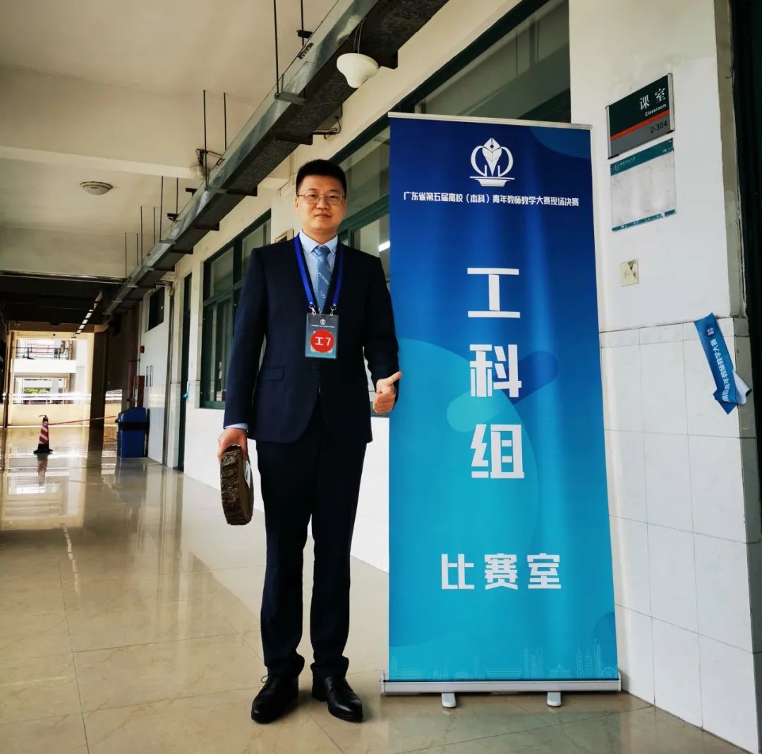 华农这两位宝藏老师,即将出征国赛!