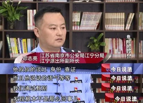 为躲警察藏在玉米地里,谁知飞来更大的横祸