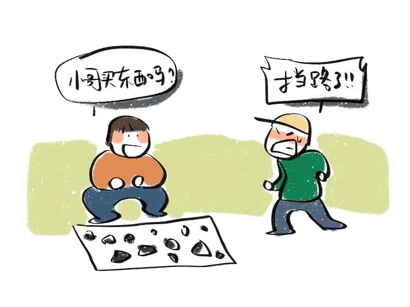 文明师大人,倡议十条!