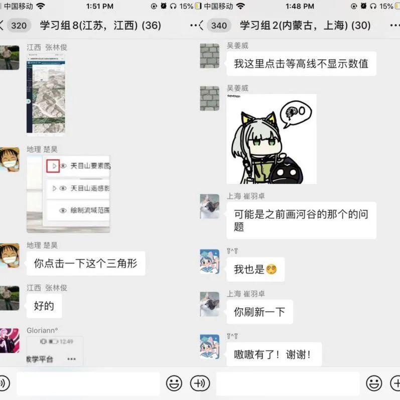 这个八月,华东师大变身网红夏令营打卡地!