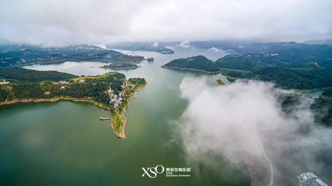精彩回放 | 中华祖脉·秦岭之声云上系列音乐会之瀛湖揽月