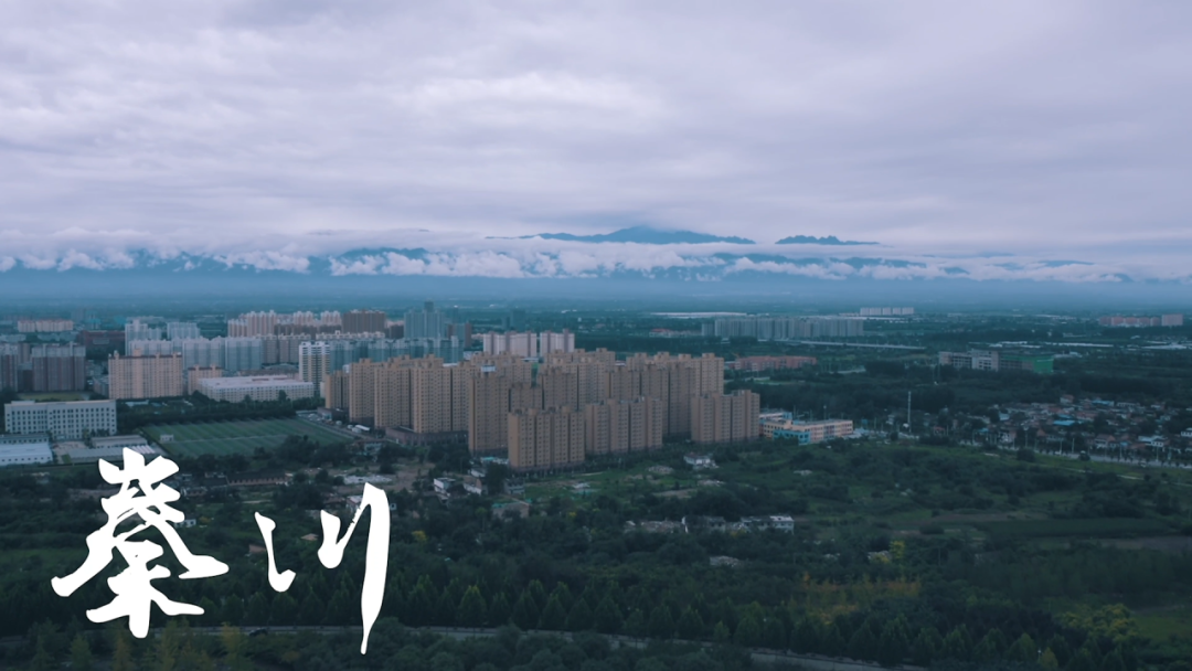 节气vlog | 卫老师说处暑:离离暑云散,袅袅凉风起……