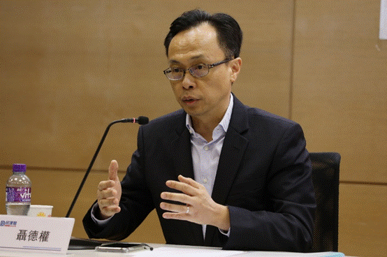 香港公务员事务局局长:公务员若试用期内被捕 部门主管可终止试用期