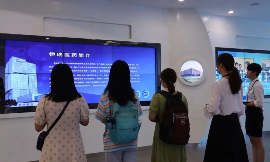 暑期实践|“蓝绿联动,共创未来”——走访盐城、南通和连云港蓝色滩涂经济带