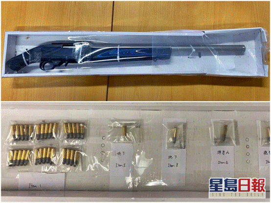 香港男子入室盗窃被警方当场拘捕,警方又在其住所搜出长枪及32发子弹
