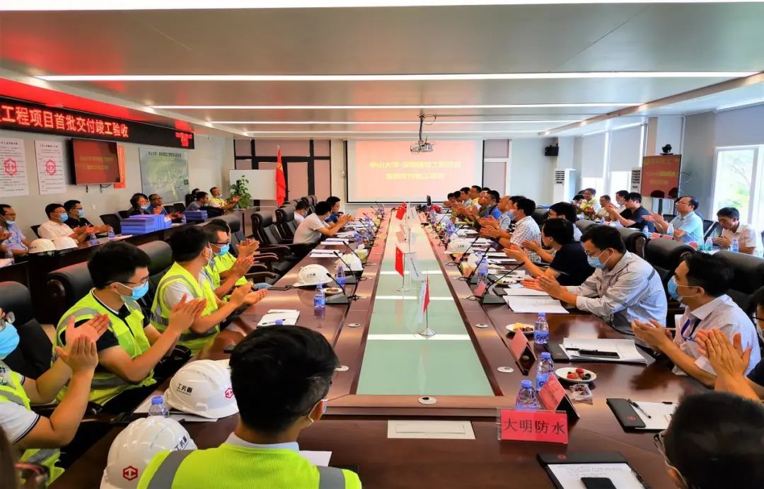 万人奋战八百天,百年大学迎新校园——深圳校区首批交付项目顺利完成竣工验收