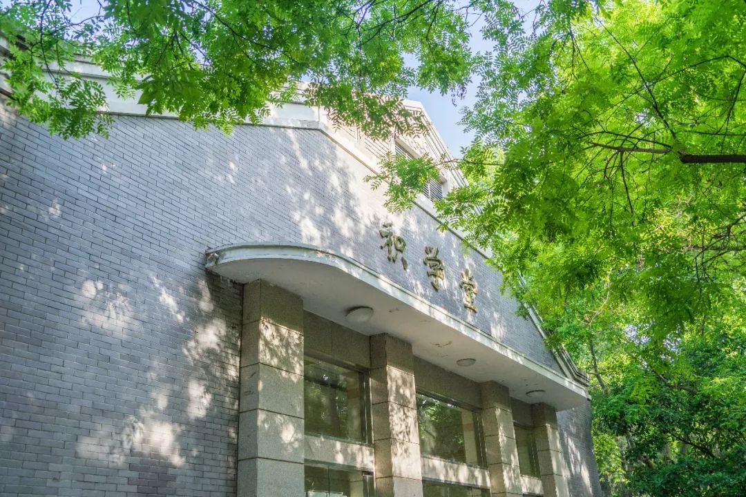 中文系的老师们