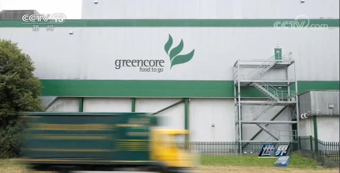 △英国最大的三明治制造商格林科(Greencore)