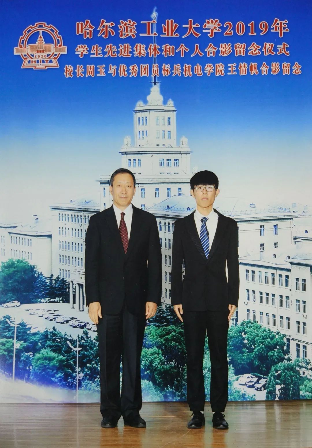 优秀毕业生王情帆 | 解密!哈工大学霸的求学心路历程