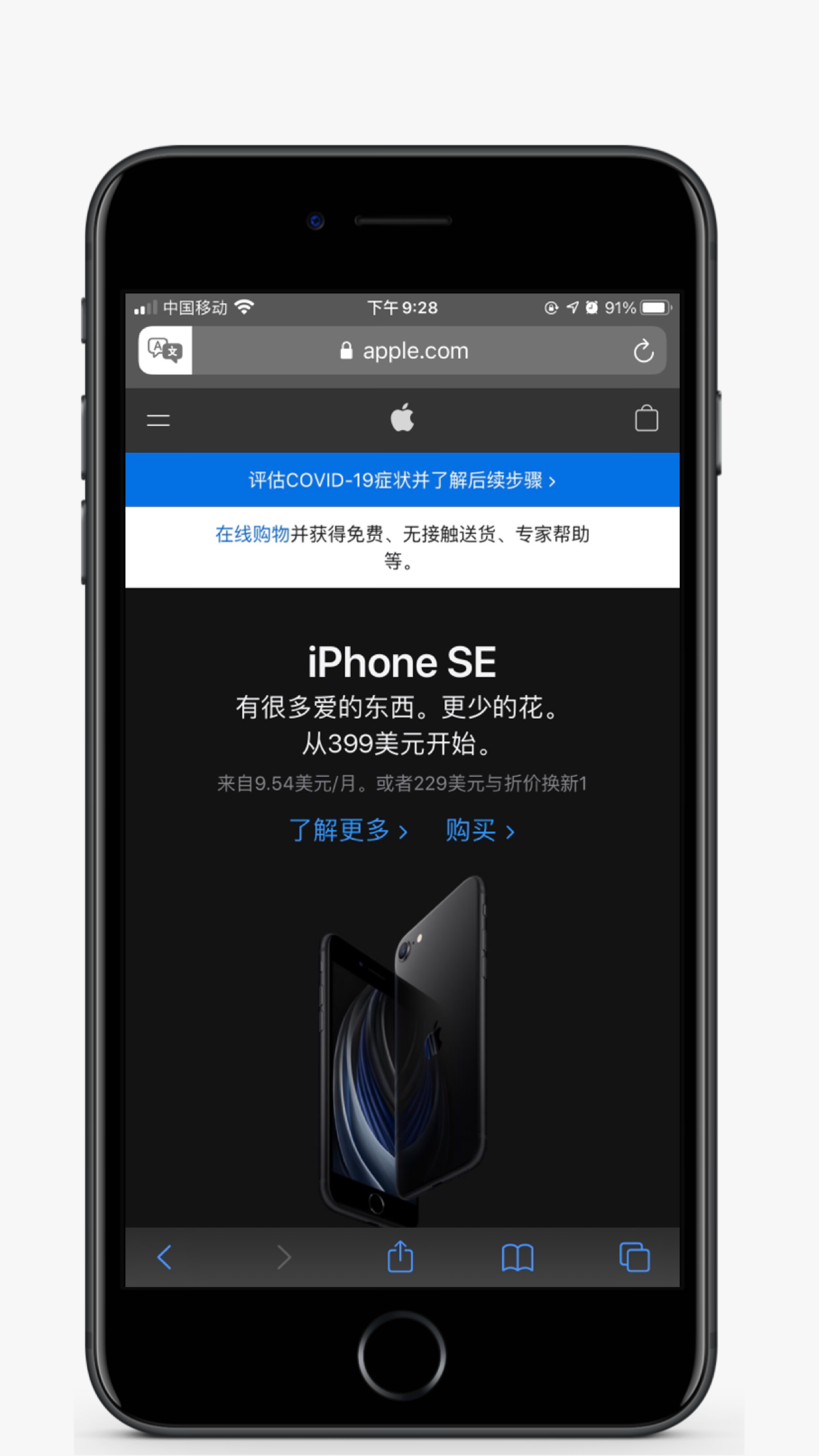 15a3-iyaiihm4647909.png