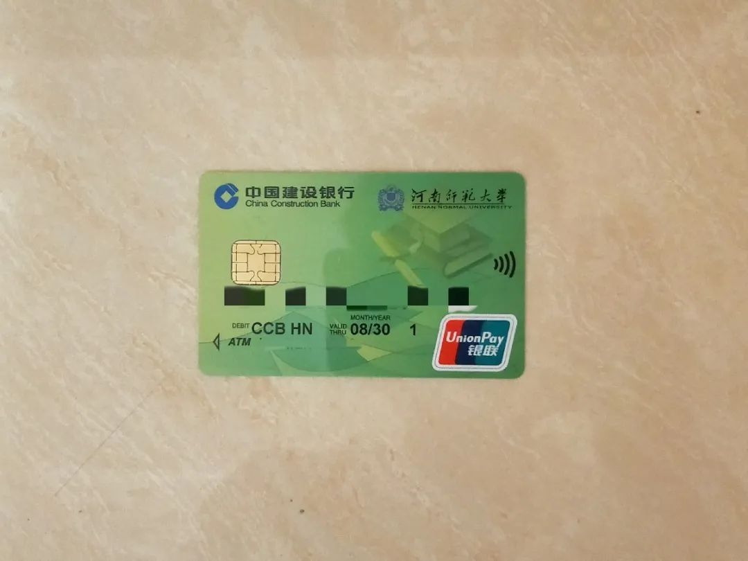 @小廿廿!第一份录取通知书已寄出!