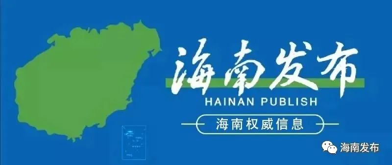 海南中招未被录取的考生赶紧看,今起可修改志愿