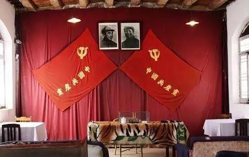 分享 |中国共产党是如何“迎考”与“赶考”的?