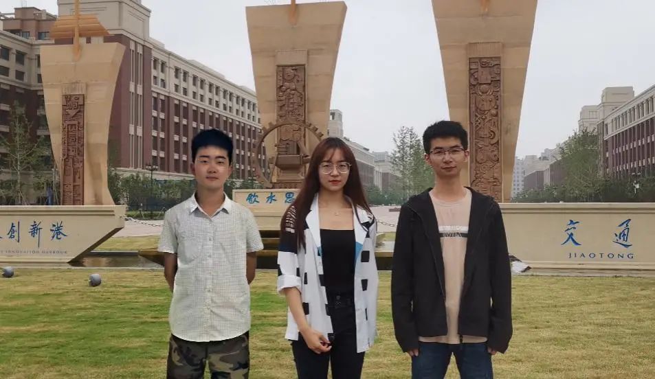 蝉联全国第一!交大学子好样的