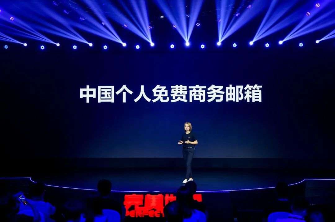 完美世界 招聘_完美世界校园招聘(2)