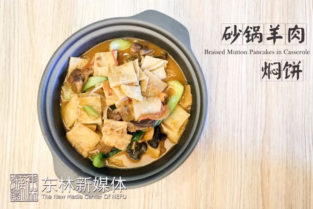 东林新生指南NO.1 | 交通住宿不迷路,校内生活有指南!
