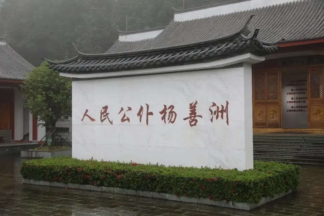 纪实|我校研究生支教团在云南保山开展精准教育帮扶