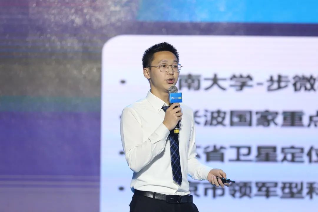 南航夺冠!第六届江苏省“互联网+”大学生创新创业大赛决赛圆满落幕!