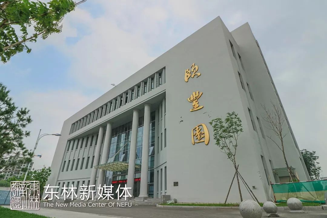 东林新生指南NO.1 | 交通住宿不迷路,校内生活有指南!