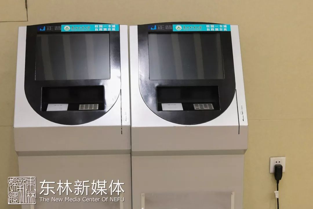 东林新生指南NO.1 | 交通住宿不迷路,校内生活有指南!