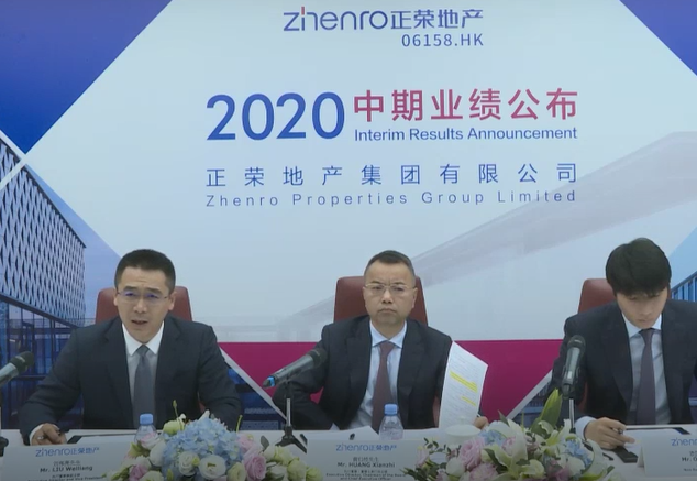 董事长对财务_财务报表(2)