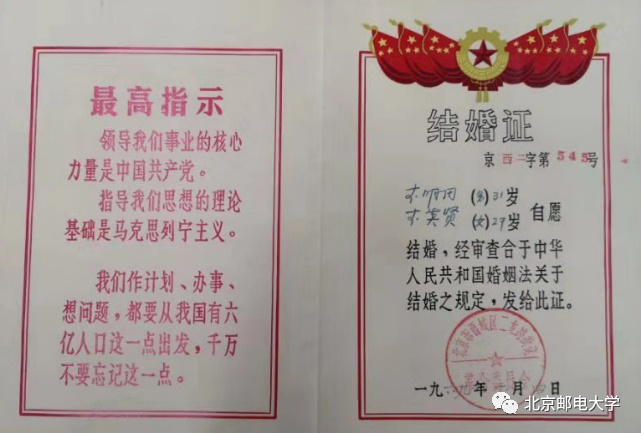 明日七夕丨牵牛织女渡河桥,“邮”你相伴到今朝