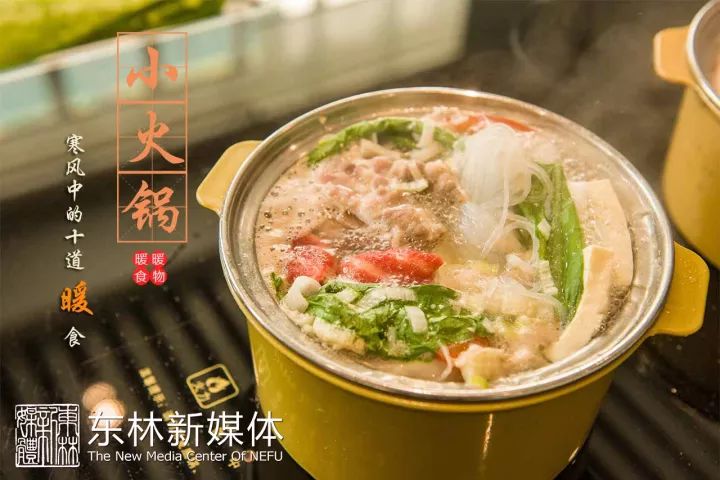 东林新生指南NO.1 | 交通住宿不迷路,校内生活有指南!