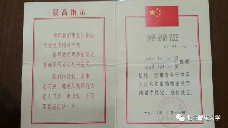 明日七夕丨牵牛织女渡河桥,“邮”你相伴到今朝