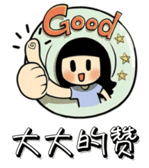真香!17项金奖捧回宁大!