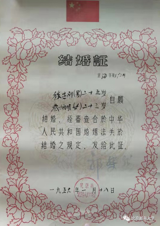明日七夕丨牵牛织女渡河桥,“邮”你相伴到今朝