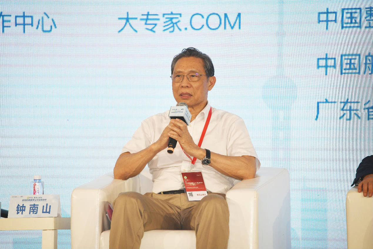 钟南山院士在北京健康大会指出:防治病毒传染性疾病 中药提高免疫力让患者获益