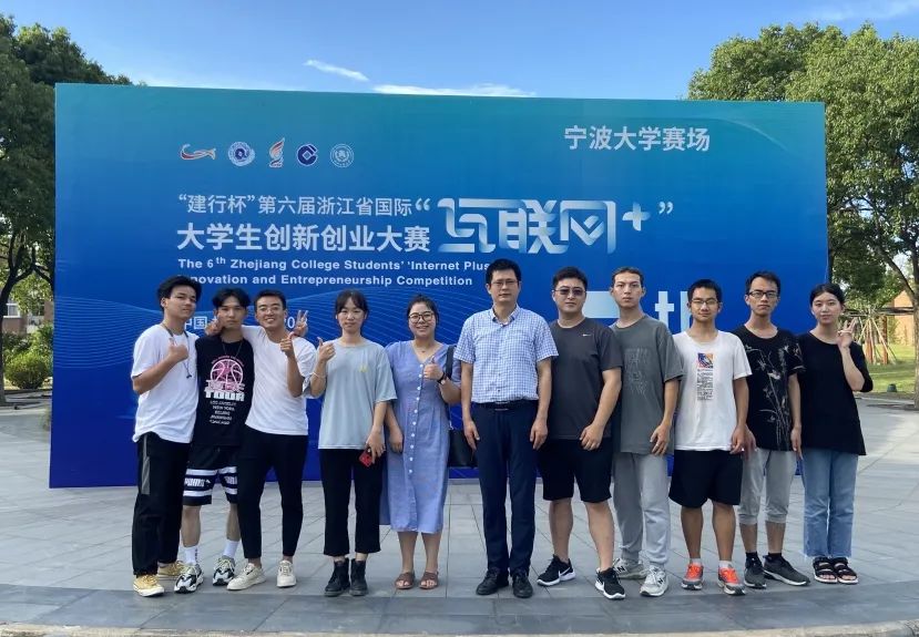 真香!17项金奖捧回宁大!