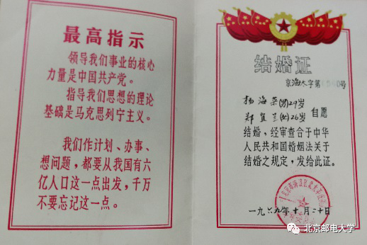 明日七夕丨牵牛织女渡河桥,“邮”你相伴到今朝