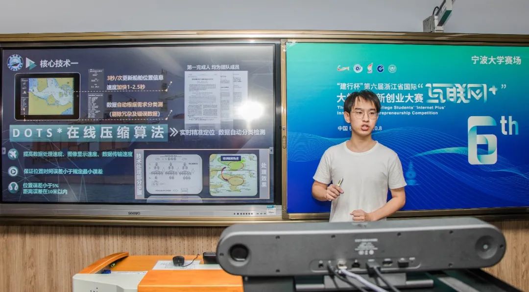 真香!17项金奖捧回宁大!