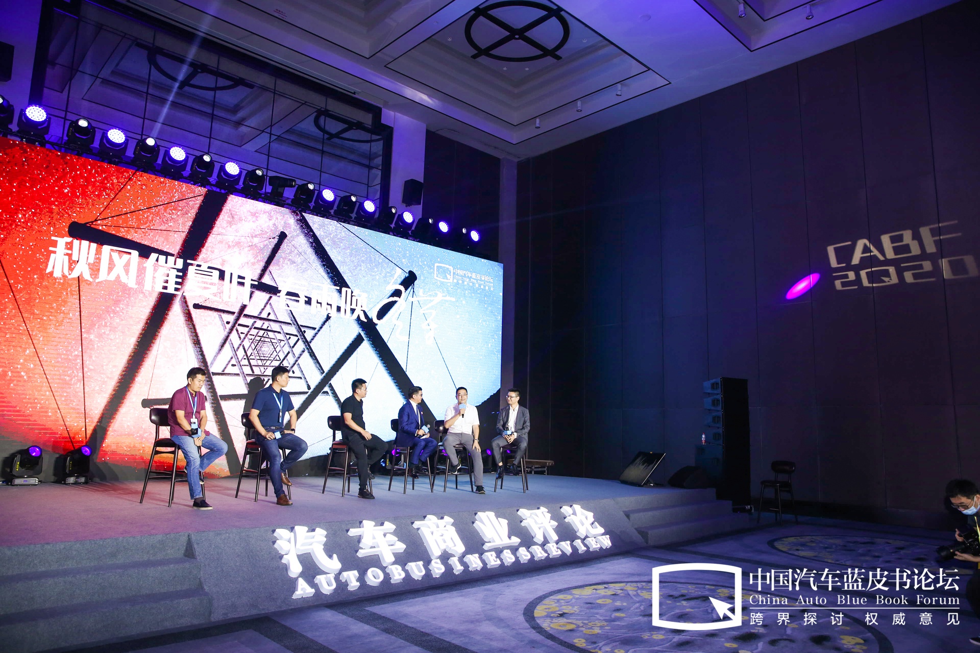 美车企中国生产线不减反增