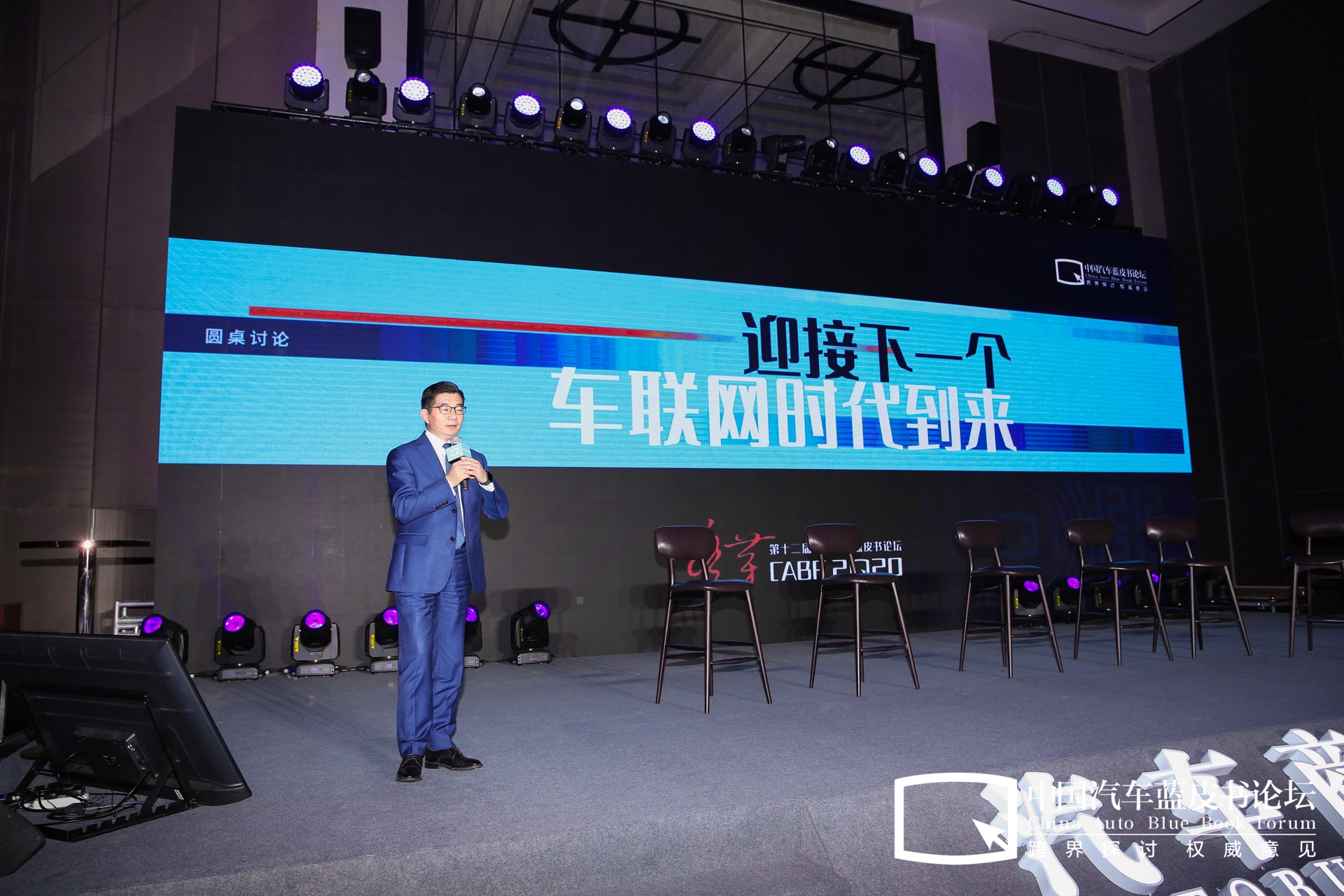 美车企中国生产线不减反增