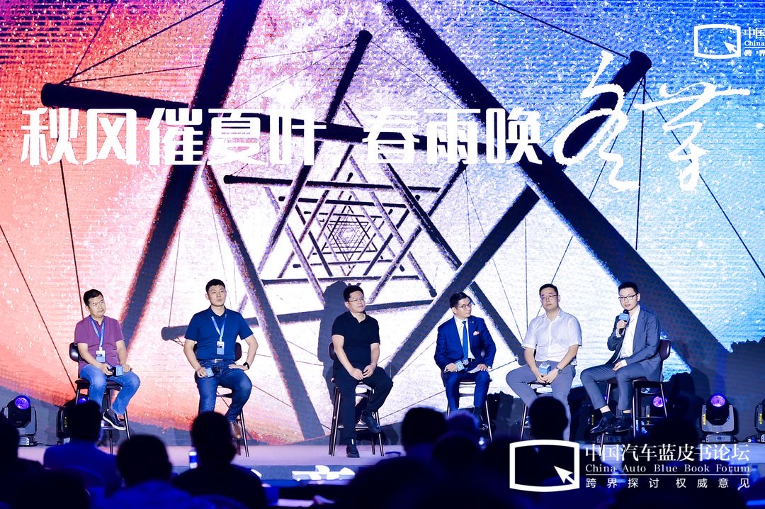 美车企中国生产线不减反增