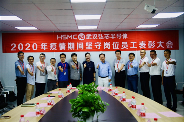 武汉千亿芯片项目停摆