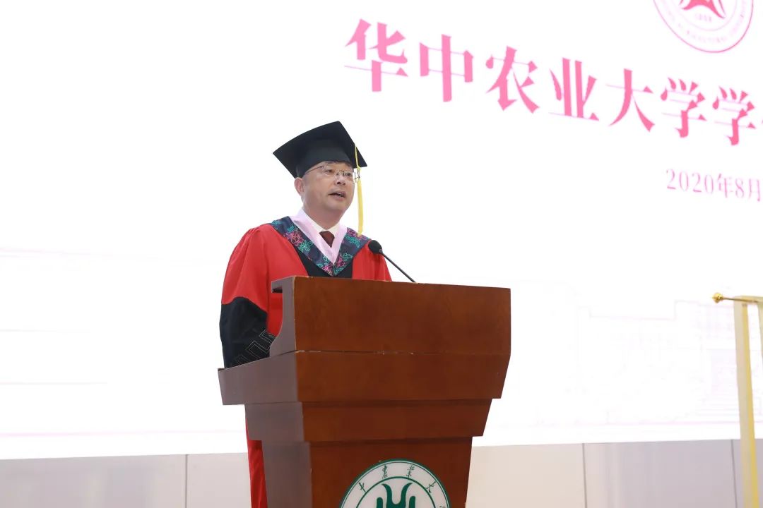 在担当中绽放青春:华中农大举行2020年八月学位授予仪式