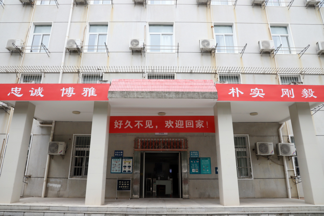@CCNUer 好久不见,等你回家!