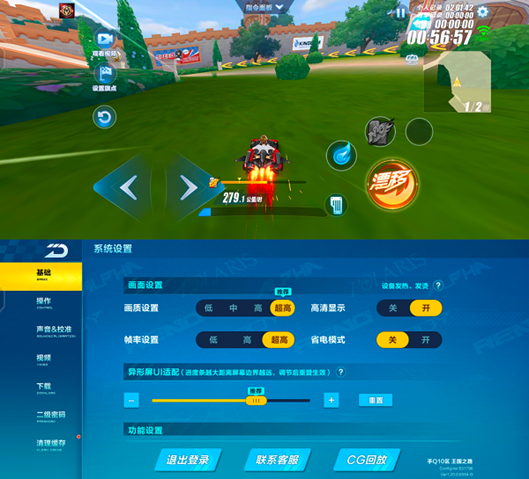 qq宠物足球pk能赚钱吗,qq宠物足球pk能赚钱吗知乎