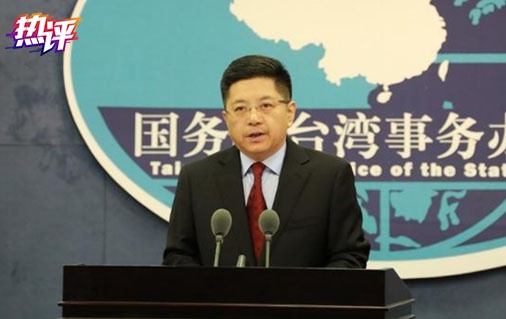民进党当局说谎成性,台湾的安全岂可依靠美国?