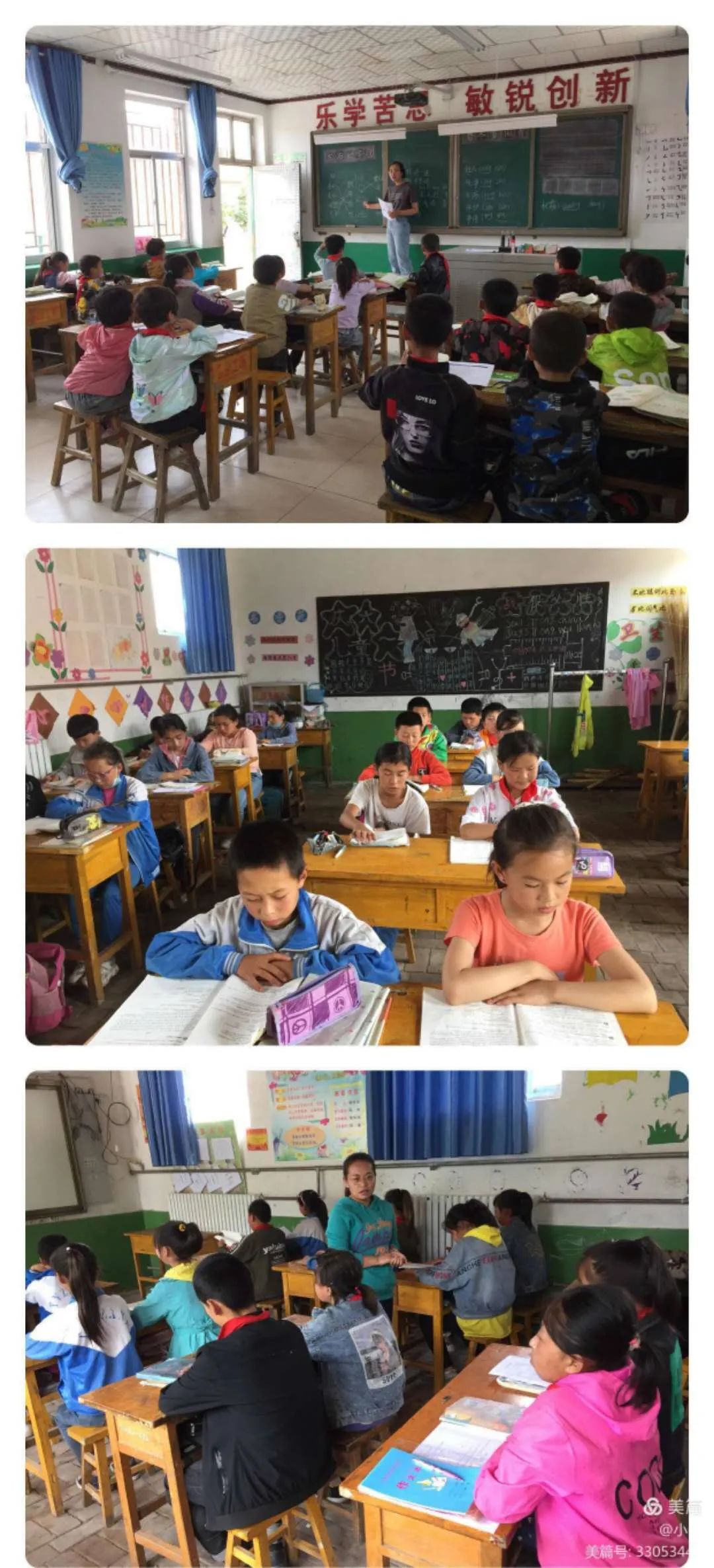 七夕,一封特殊的情书!从马庄小学“寄”往宁大