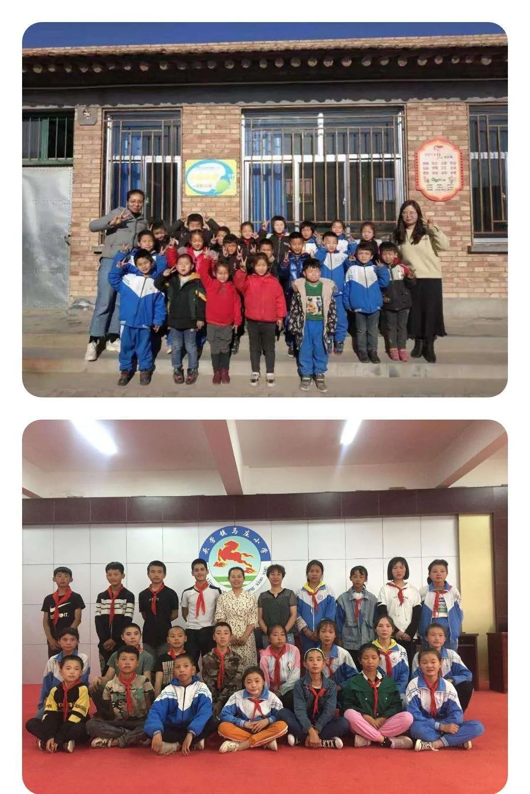 七夕,一封特殊的情书!从马庄小学“寄”往宁大