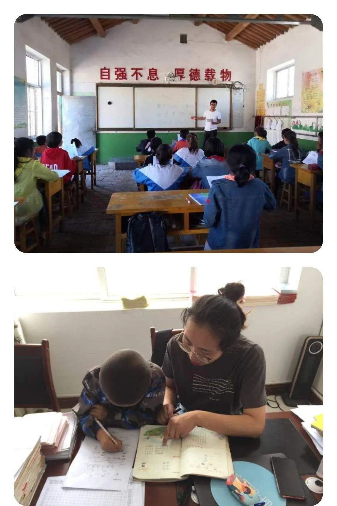 七夕,一封特殊的情书!从马庄小学“寄”往宁大