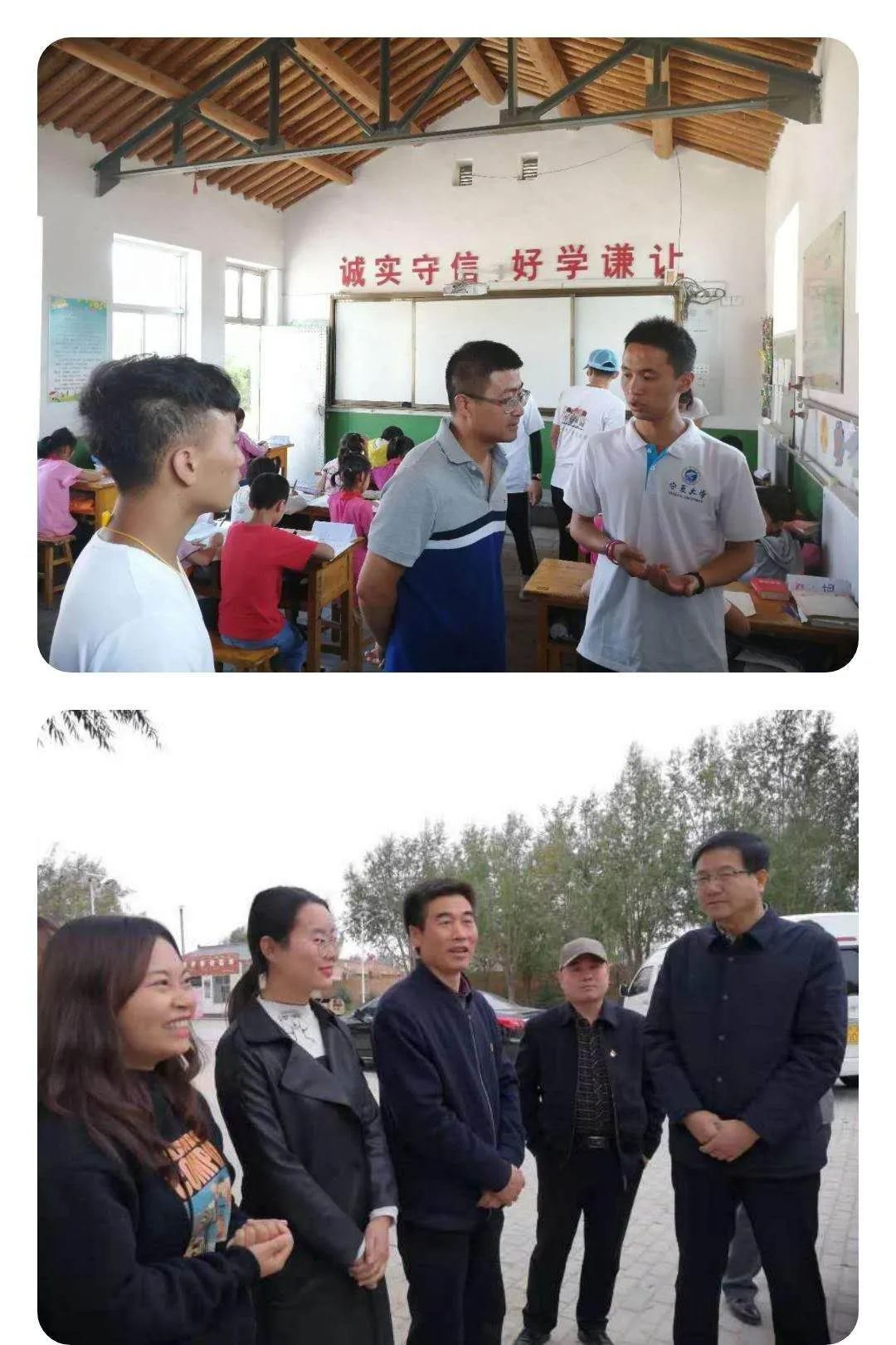 七夕,一封特殊的情书!从马庄小学“寄”往宁大