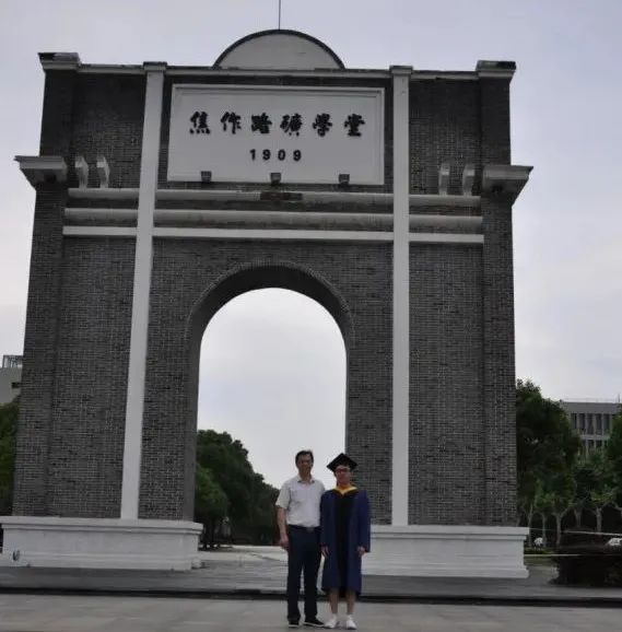 矿大选调生!在矢志奋斗中谱写新时代青春之歌!