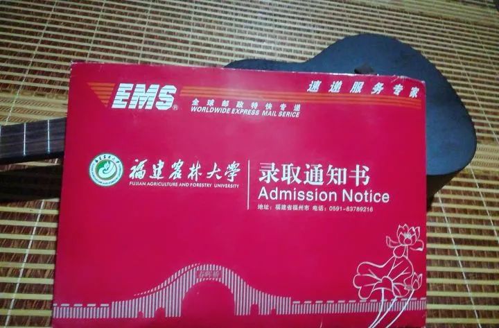 那年七夕,TA收到了农林大寄来的……