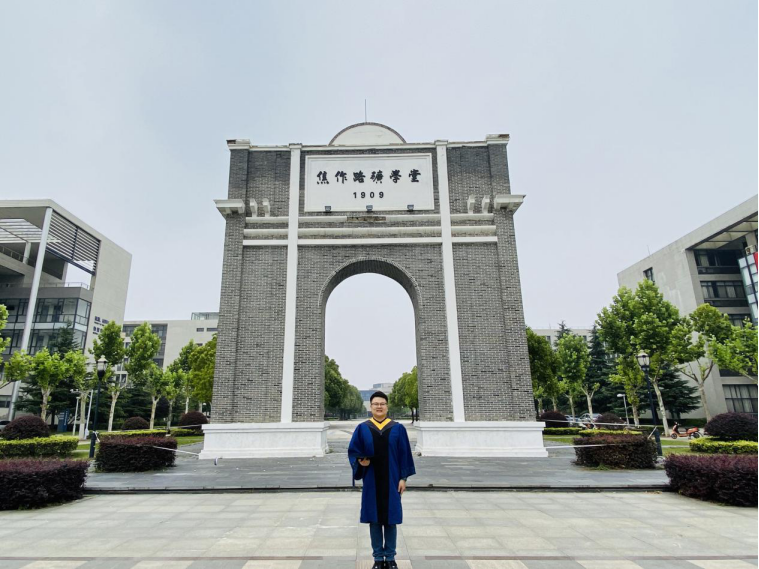 矿大选调生!在矢志奋斗中谱写新时代青春之歌!